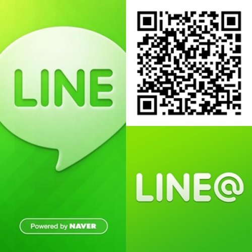 LINEはじめました〜